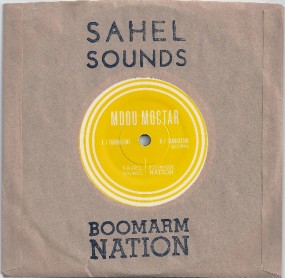 Boomarm004 a